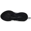 Luce Sneaker „Core Black“
