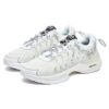 Luce Sneakers „Weiß“