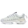Luce Sneakers „White“