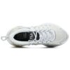 Luce Sneakers „White“