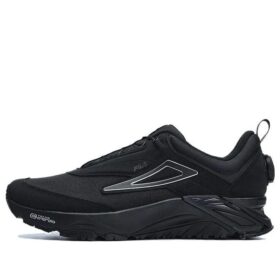 Lynx Boa ATR Sneaker „Schwarz“