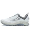 Lynx Boa ATR Sneaker „Weiß Grau“
