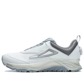 Lynx Boa ATR Sneaker „Weiß Grau“