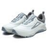 Lynx Boa ATR Sneaker „Weiß Grau“