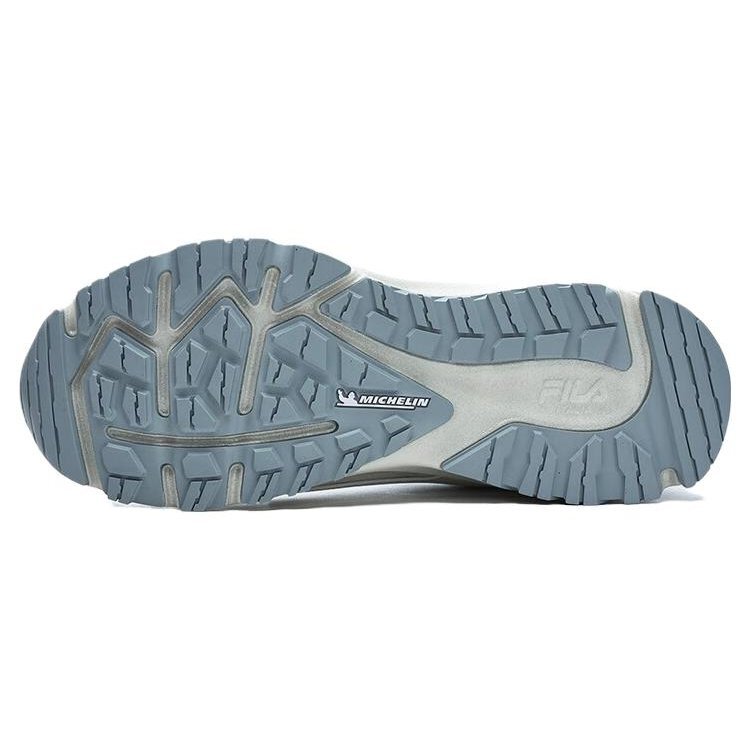 Lynx Boa ATR Sneaker „Weiß Grau“
