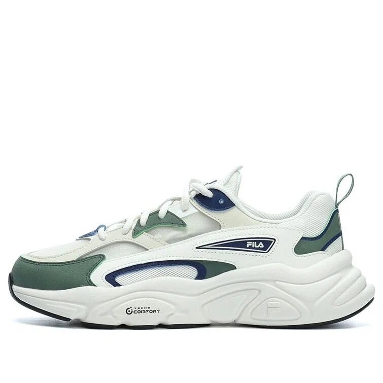 Mars 1 S Schuhe „Sea Green“