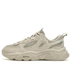 Mars 1 Sneaker „Beige“
