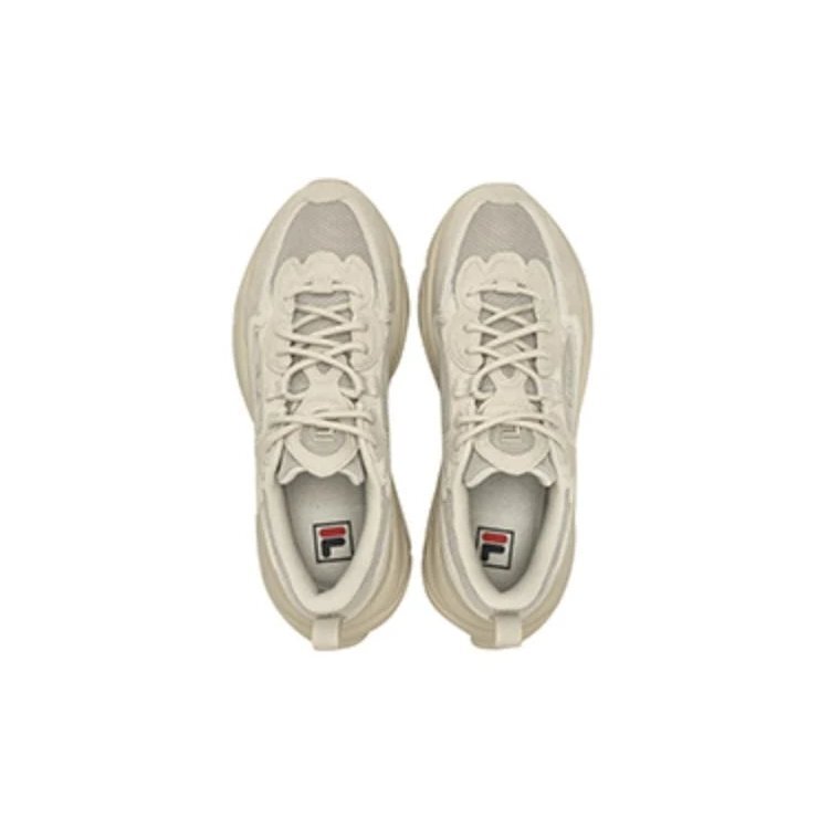 Mars 1 Sneaker „Beige“