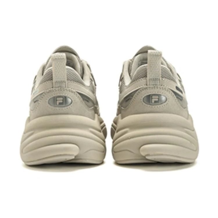 Mars 1 Sneaker „Beige“