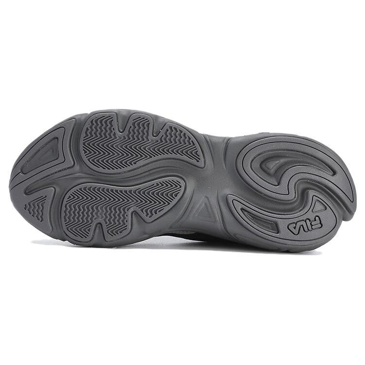 Mars 1S Atmungsaktive Retro-Sneaker „Grau-Schwarz“