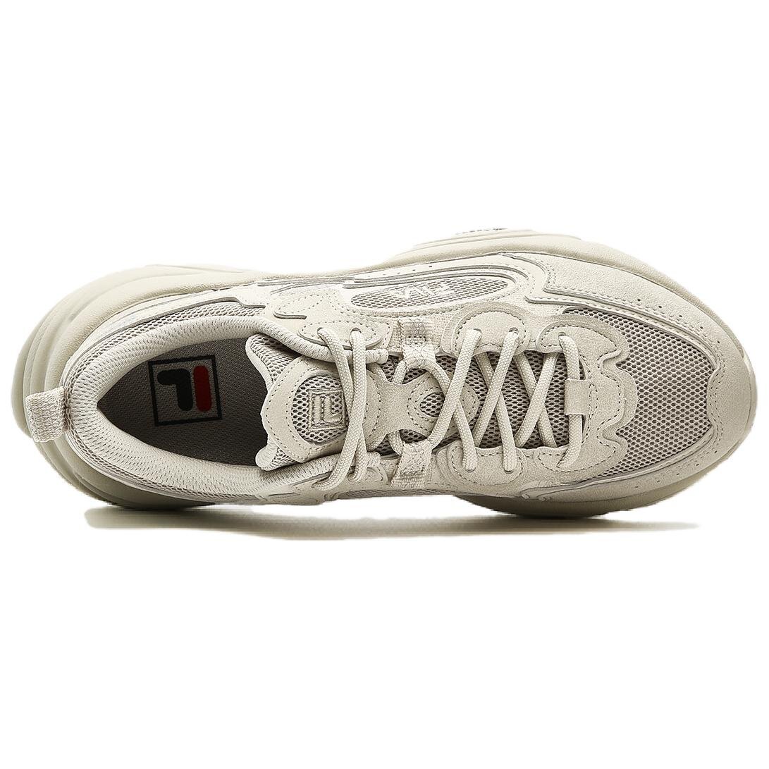 Mars 1S Chunky-Schuhe „Cream White“
