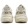 Mars 1S Chunky-Schuhe „Cream White“