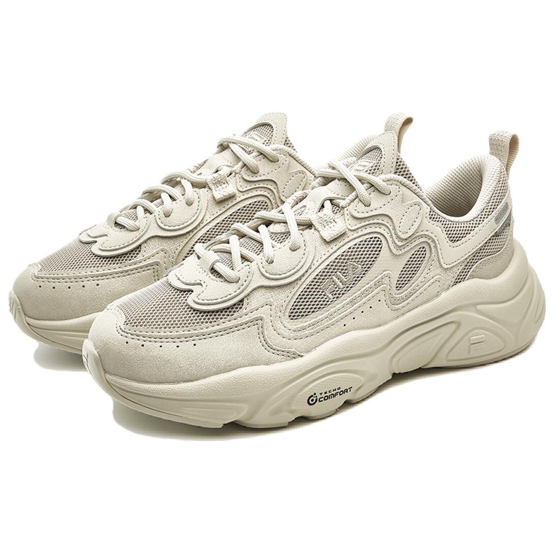 Mars 1S Chunky-Schuhe „Cream White“