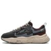 Mars 1S Low-Top-Laufschuhe „Schwarz Grau Rot“