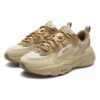 Mars 1S+ Low-Top-Schuhe „Camel Silk“