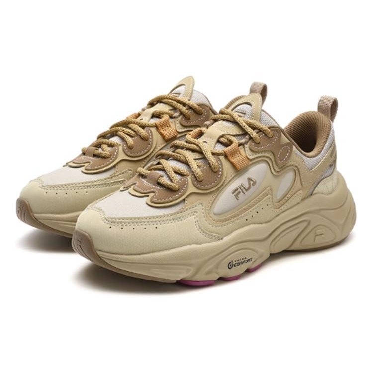 Mars 1S+ Low-Top-Schuhe „Camel Silk“