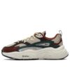 Mars 1S SMU Sneaker „Beige-Braun-Rot“