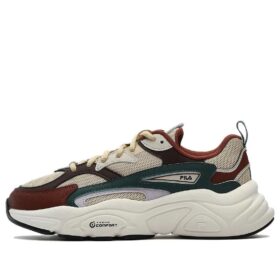 Mars 1S SMU Sneaker „Beige-Braun-Rot“
