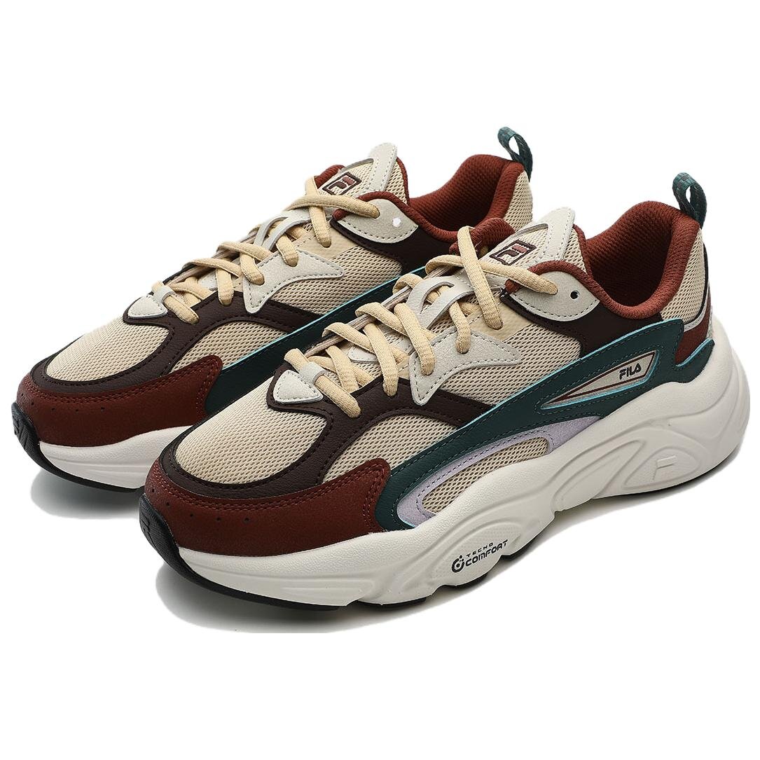 Mars 1S SMU Sneaker „Beige-Braun-Rot“