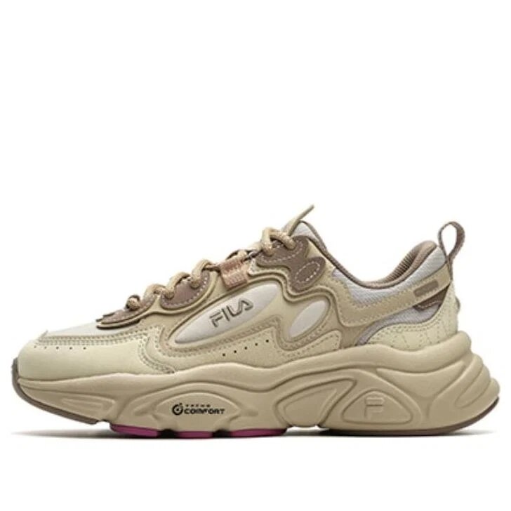 Mars 1S Sneaker „Beige-Weiß“