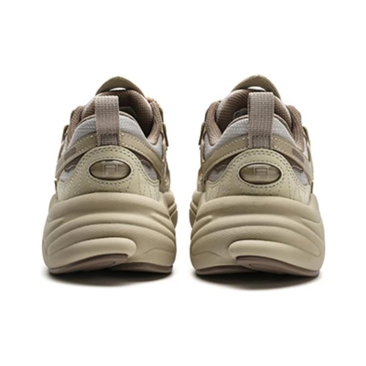 Mars 1S Sneaker „Beige-Weiß“