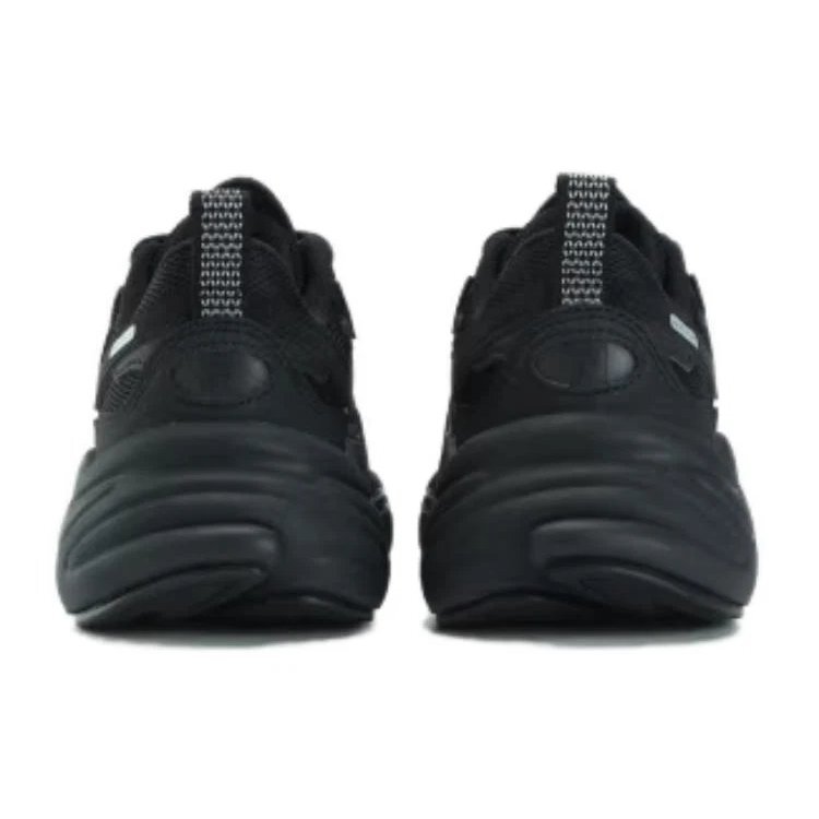 Mars 1S Sneaker „Core Black“