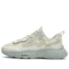 Mars 1S Sneaker „Cream White Blue“
