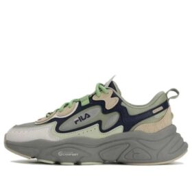 Mars 1S Sneaker „Grau-Grün“