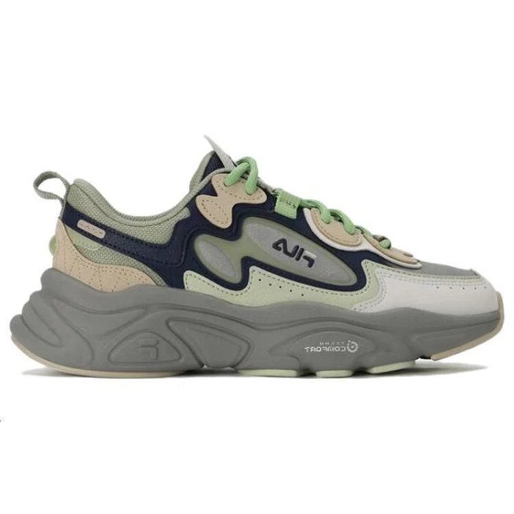 Mars 1S Sneaker „Grau-Grün“