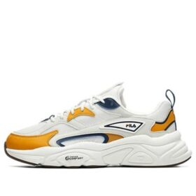 Mars 1S Sneaker „White Yellow“