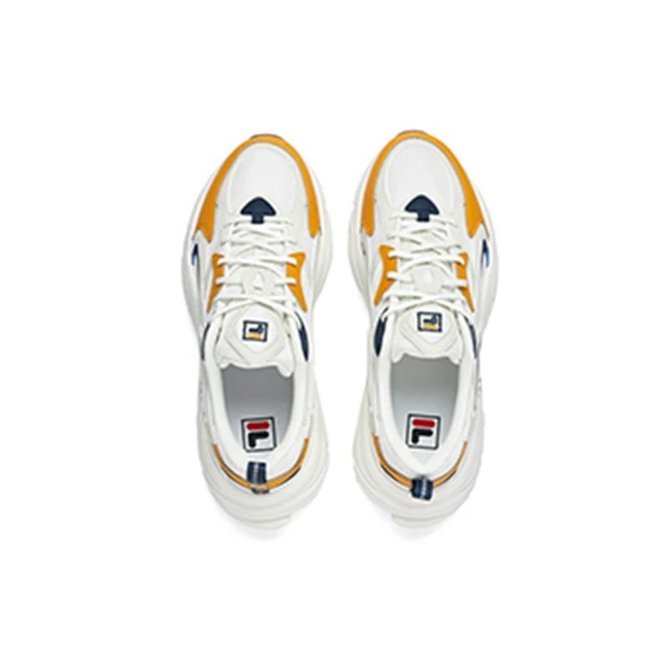 Mars 1S Sneaker „White Yellow“