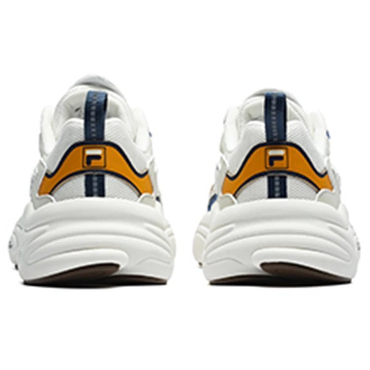 Mars 1S Sneaker „White Yellow“