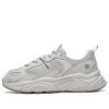 Mars 2 Low-Top-Laufschuhe „Grey“