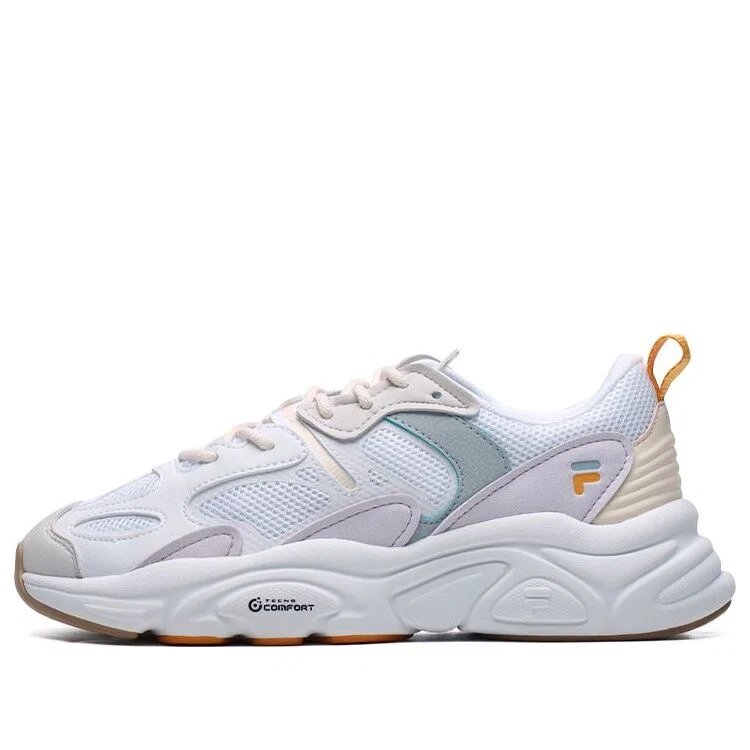 Mars 2 Low-Top-Sneaker im Clunky-Stil Beige/Weiß