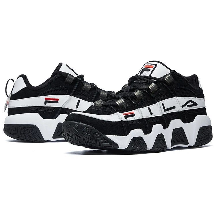 MB 1 High Basketballschuhe Weiß/Silberfarben