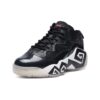 Mb1 Mid Basketballschuhe „Black White“