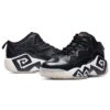 Mb1 Mid Basketballschuhe „Black White“