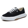 Mihara x Fila Fashion Court FM-10 Low-Top-Sneaker Schwarz