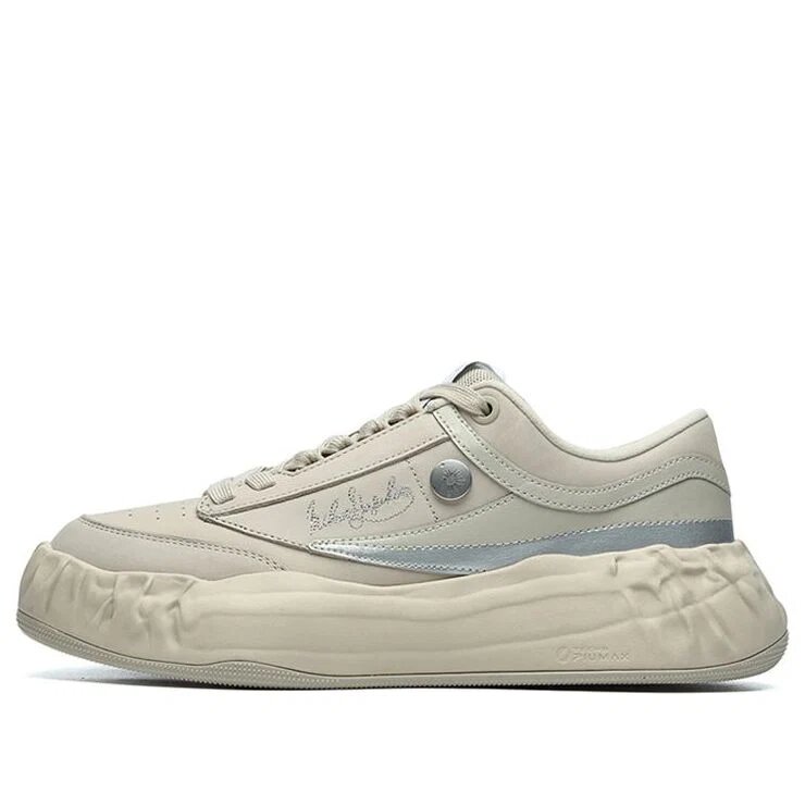 Mihara x Fila FM-15 Freizeit-Skateboard-Schuhe Grau