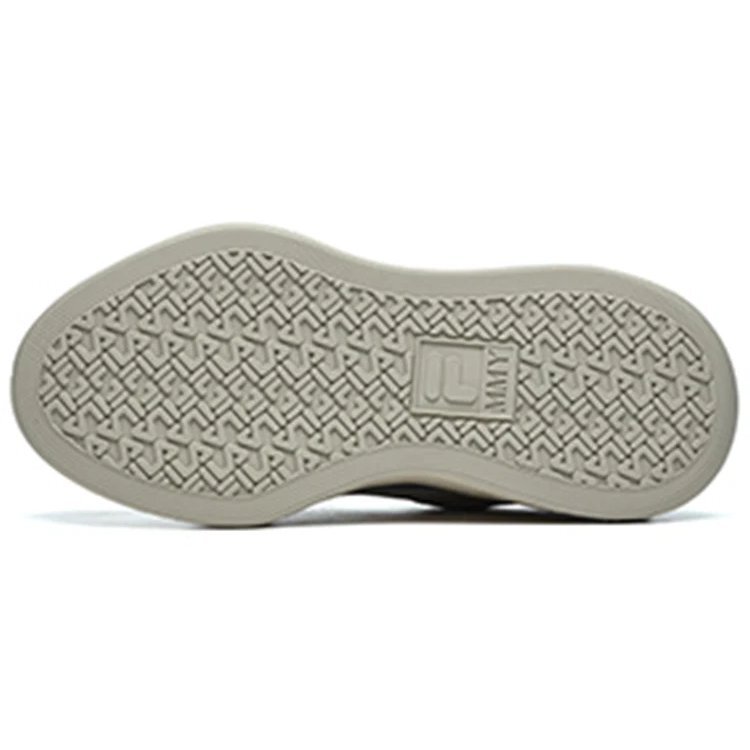 Mihara x Fila FM-15 Freizeit-Skateboard-Schuhe Grau