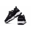 Mihara x Fila Laufschuhe Schwarz