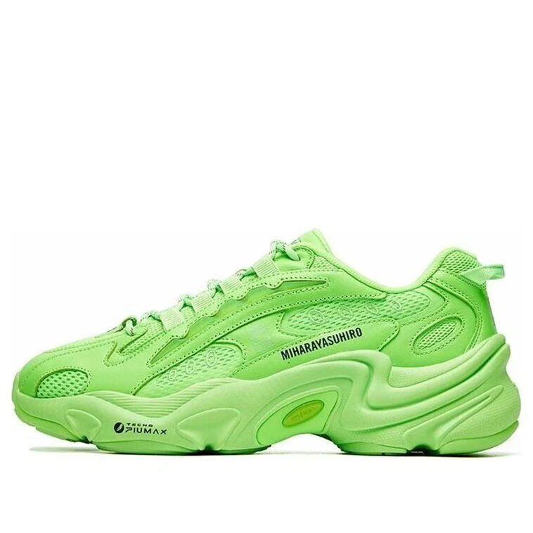 Mihara x Fila Pentera Low-Top-Sneaker Grün