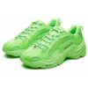 Mihara x Fila Pentera Low-Top-Sneaker Grün