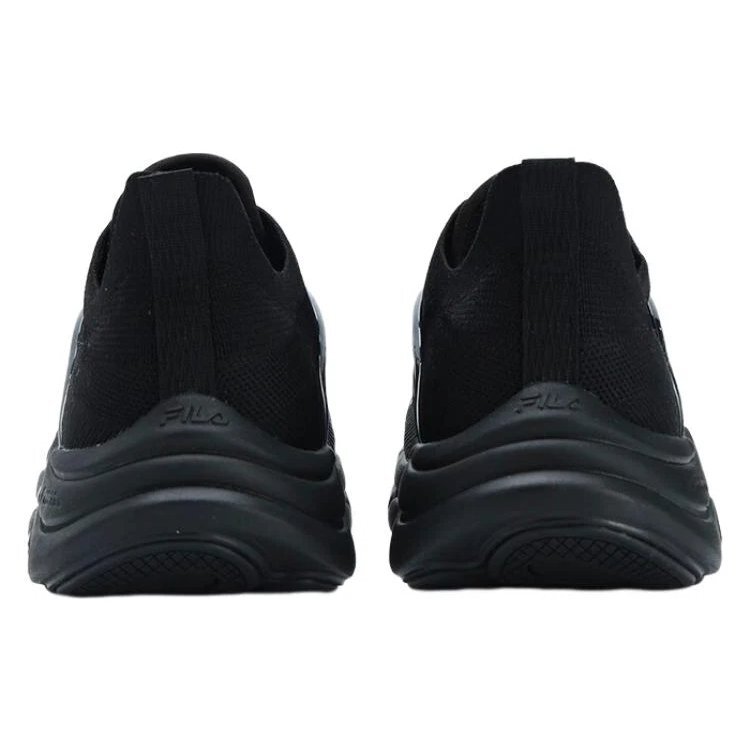 Mind 3 Sportswear Sneaker „Black White Red“