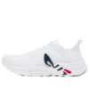Mind 5 Sneaker „Weiß“