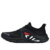 Mind 6 Sportschuhe „Schwarz“