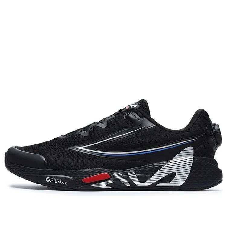 Mind 6 Sportschuhe „Schwarz Weiß“