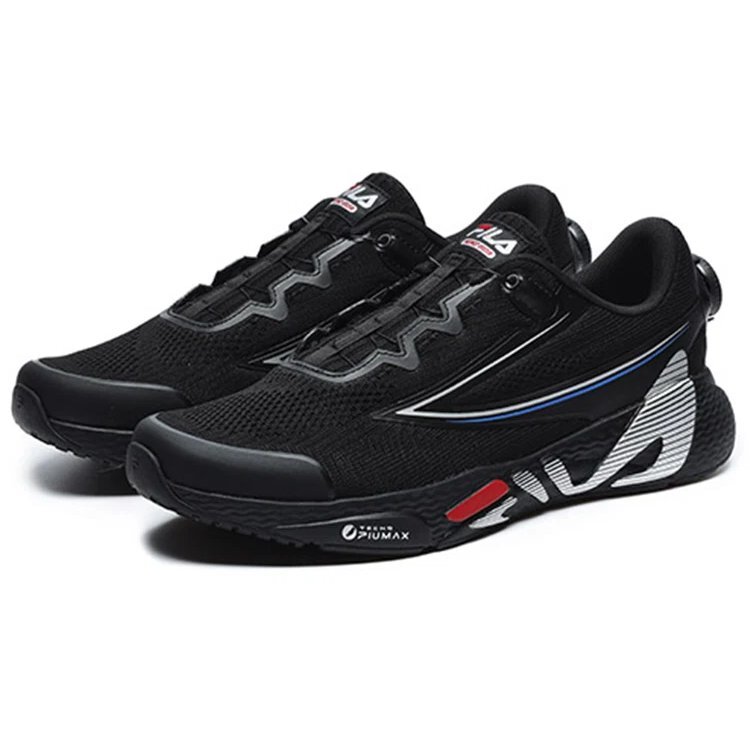 Mind 6 Sportschuhe „Schwarz Weiß“