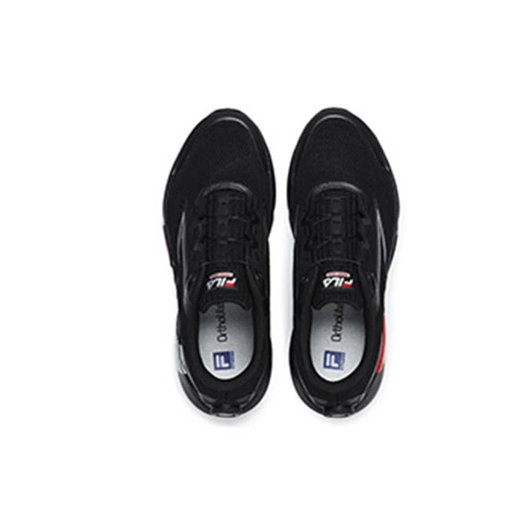 Mind 6 Sportschuhe „Schwarz Weiß“