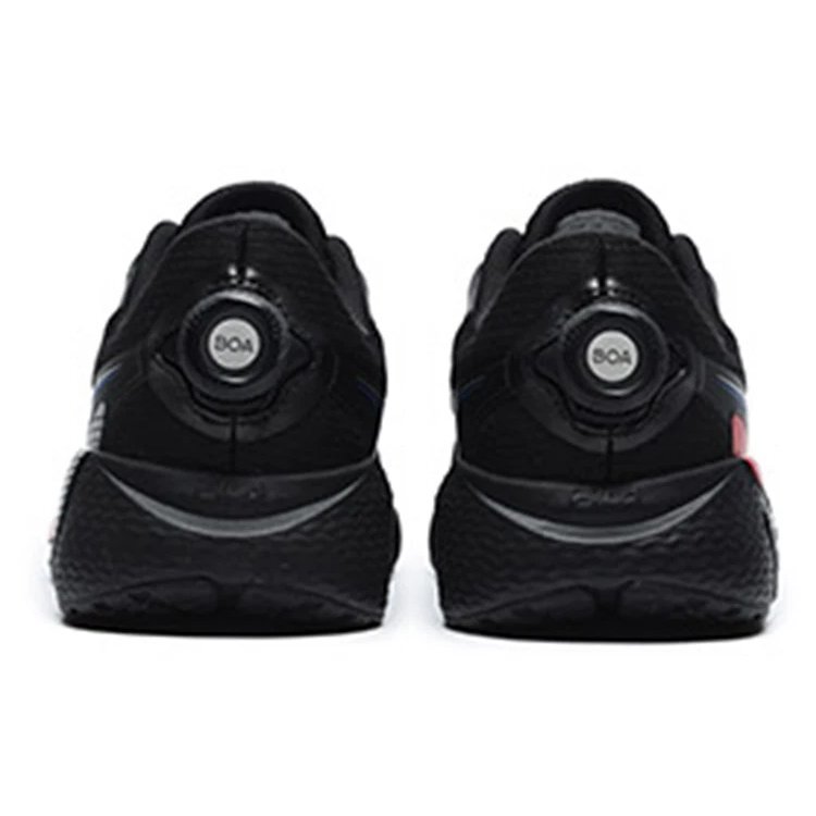 Mind 6 Sportschuhe „Schwarz Weiß“